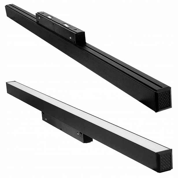 Led Linka Pro Magnetické Kolejnice DDCX-FG600-TÝ Tuya 20W Cct Černá