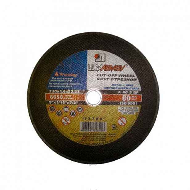 Řezný kotouč na ocel a nerez 230 × 1,6 × 22,23 mm