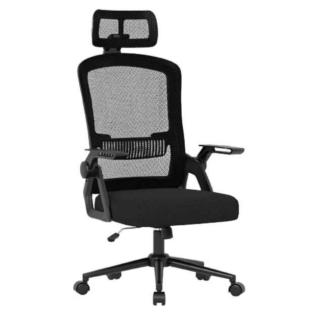 Rattantree KANCELÁŘSKÁ ŽIDLE ergonomická síťovaná výškově nastavitelná Černá