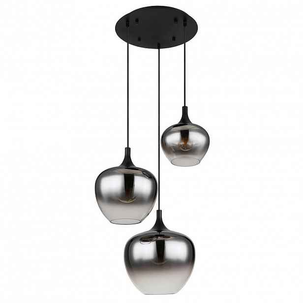 Globo ZÁVĚSNÉ SVÍTIDLO, 48/120 cm