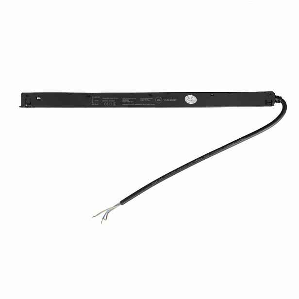 Napájecí zdroj pro nízkou nástěnnou lištu Magnetic Černý 150W MaxLight