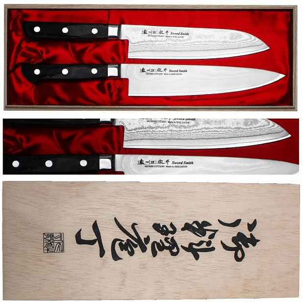 Satake japonský set 2 nožů Nůž šéfkuchaře 20 cm a Santoku 18 cm