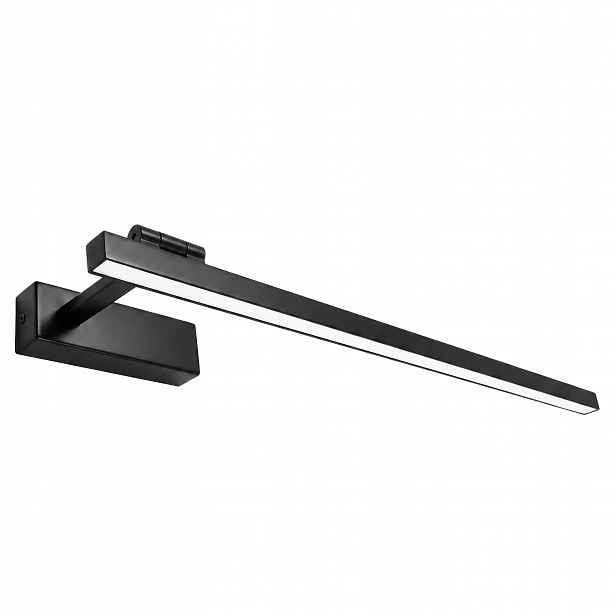 Led Koupelnové Nástěnné Svítidlo 60 CM SWE035-1W Černé, Černé, Nastavitelné
