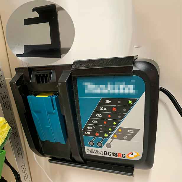 TEMU Pro DC18RC-18V Nástěnný nabíjecí držák, základna pro elektrické nářadí, nabíjecí a úložná stanice do dílny, s 2 x 5,5mm průměrem šroubovacích