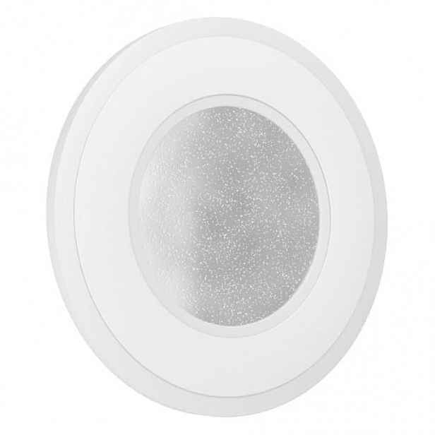 Eglo MACCHIONI nástěnná lampa bílá ocel, plast 901231