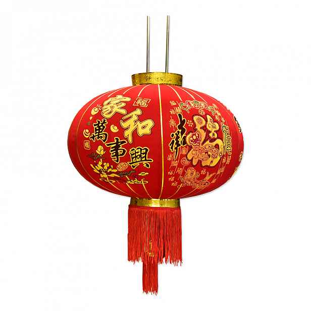 Lampion čínský 55 x 40 cm Premium