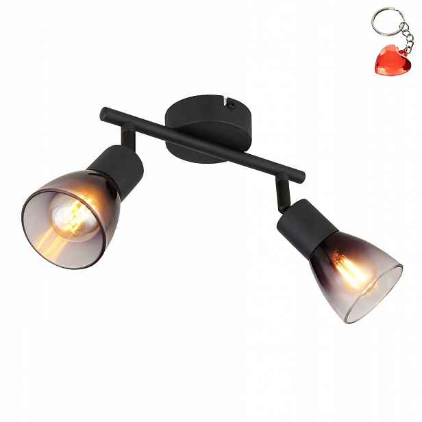 Spotová reflektorová lampa Satella 54312-2 Globo Dárek