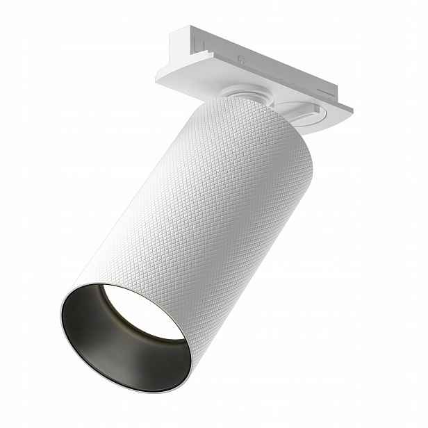 Maytoni Technická lištová lampa TR089-1-GU10-WW Bílá