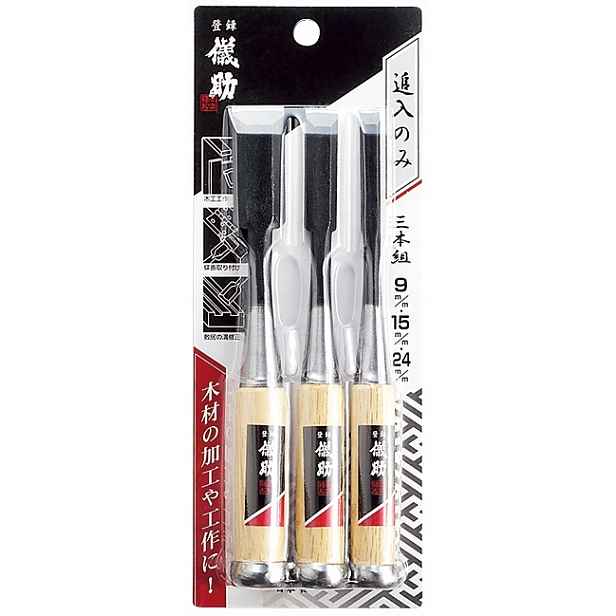 Japonská truhlářská dláta komplet 9,15,24 mm Gisuke