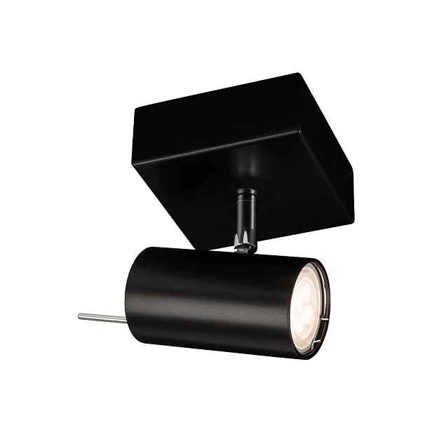Shilo Stropní reflektor Fussa 1xGU10 10W černý, pohyblivý, IP20