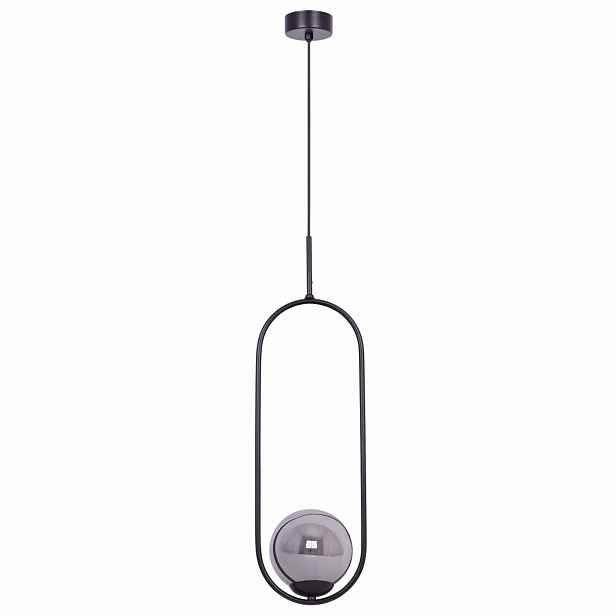 Kaja Závěsná lampa Davos černá grafitová koule E14