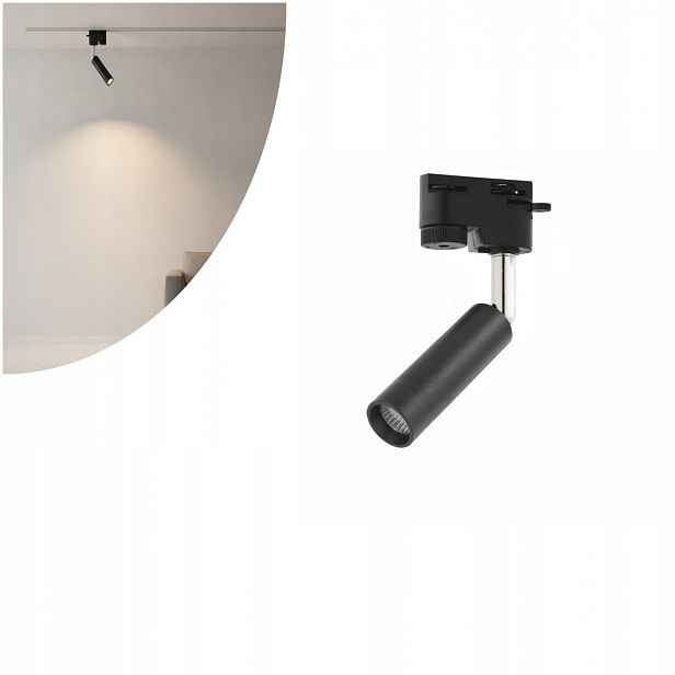 Led spotová lampa 3W kolejnicová 1-fázová Tracer 1F 4142 Tk Lighting