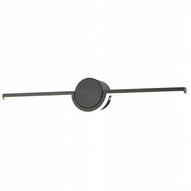 Antracitová Led nástěnná lampa Almyrida 51 cm, moderní osvětlení nad zrcadlo