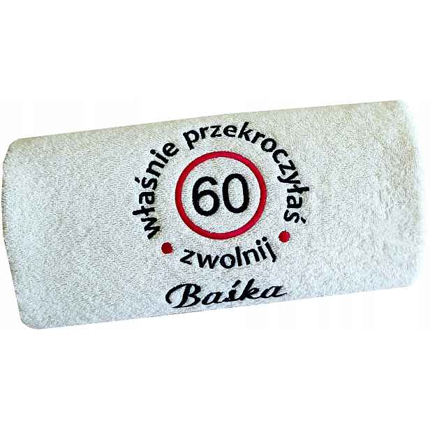 Dárek k 60. Narozeninám, šedesátka pro ni, praktický Ručník