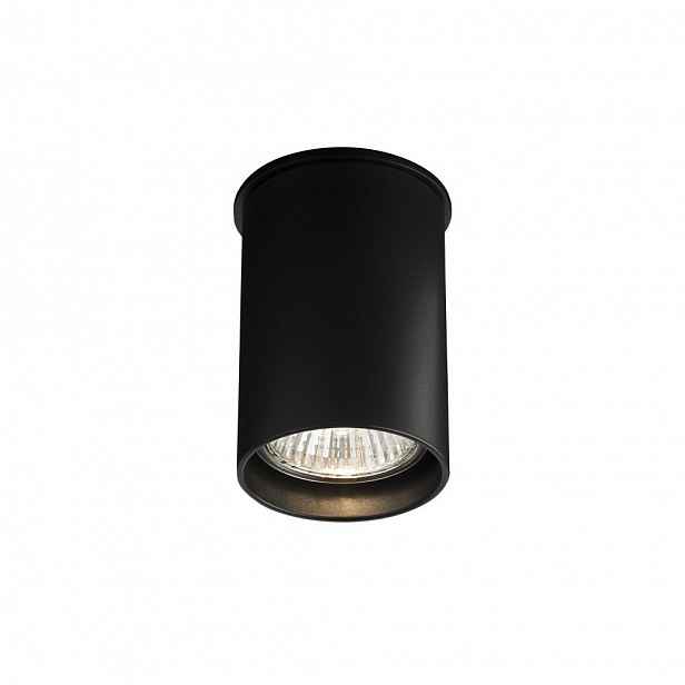 Spotová nástěnná lampa Arida 1109 Antigo