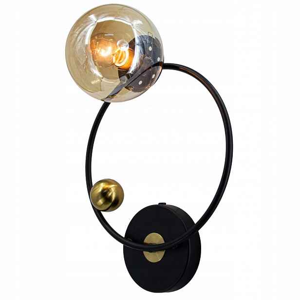 Nástěnná lampa Epes 8469/1 Bl Dtr černá Elem