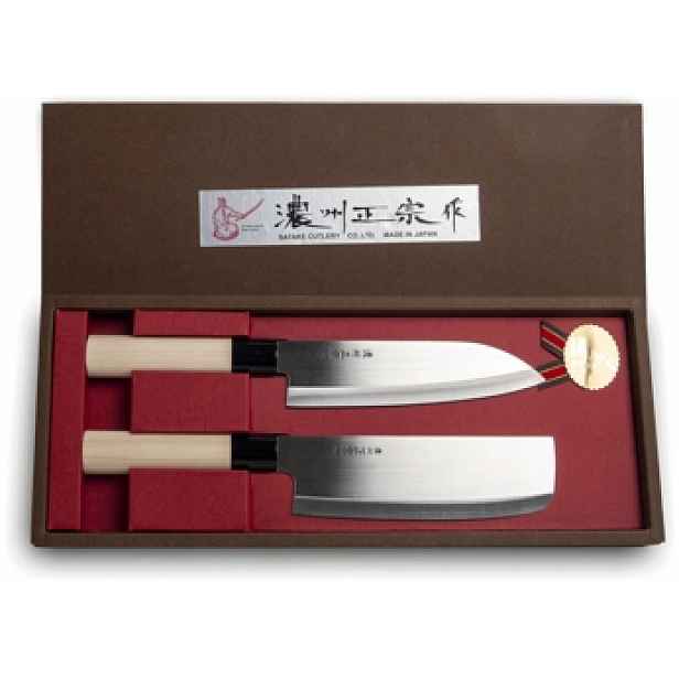 Sada 2 japonských nožů Houcho Santoku Nakiri Satake Cutlery dárek