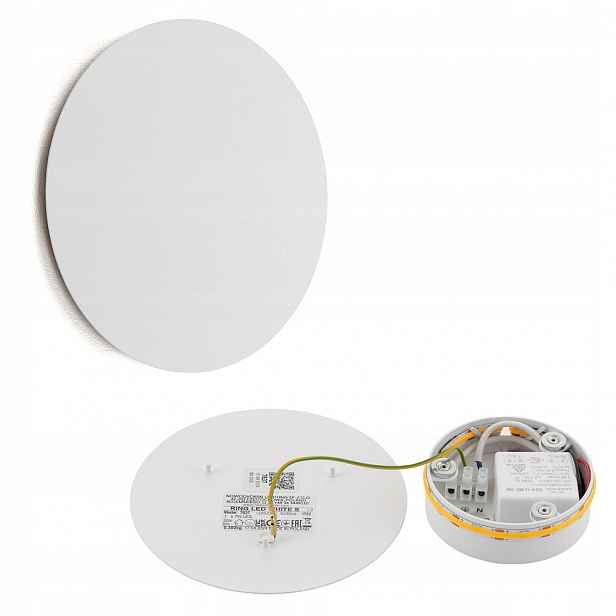 Nástěnné svítidlo Ring Led bílé S 3000K 7W 60lm do ložnice 7637 Nowodvorski