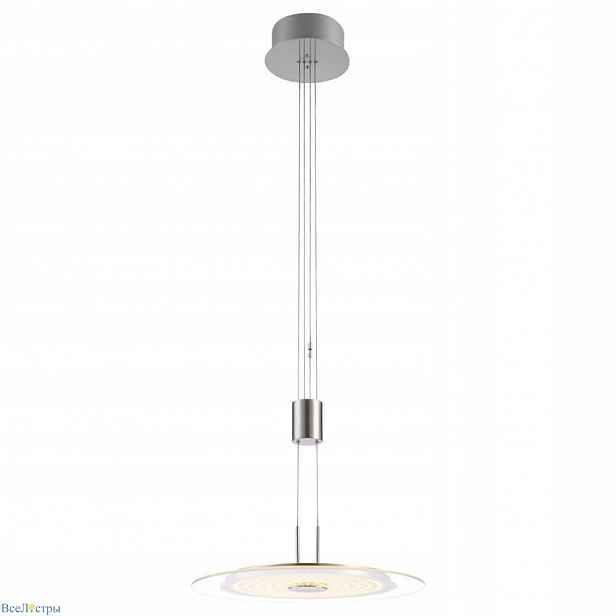 Závěsné stropní svítidlo Globo Dario 15818 Led