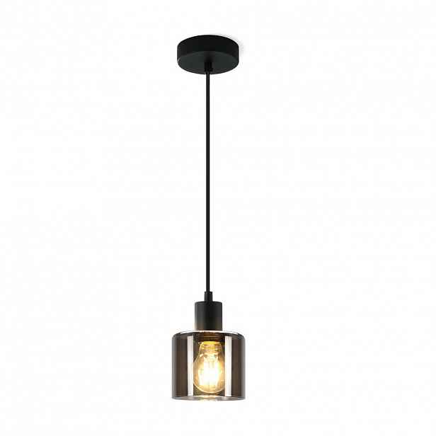 Nettlife ZÁVĚSNÁ lampa Verena 11/11/195 cm