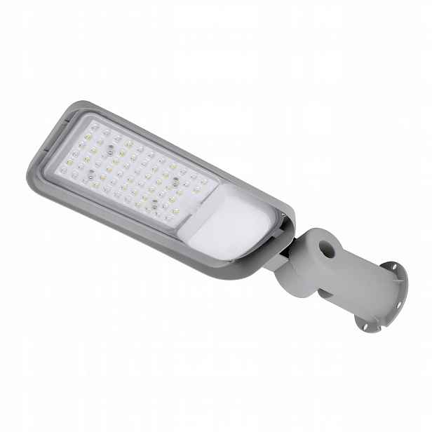 Led Pouliční Lampa Jasan 70W 4000K 9100LM IP65 Bemko Světle Šedá