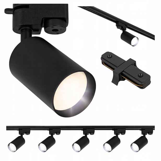 Dlouhá kolejnicová svítidla Lišta 2 m 5 x Led reflektor GU10 kolejnicový kabel