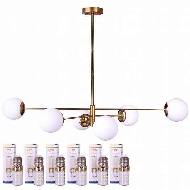 Moderní Designová Závěsná Led Lampa Zlatá Dárek Žárovky
