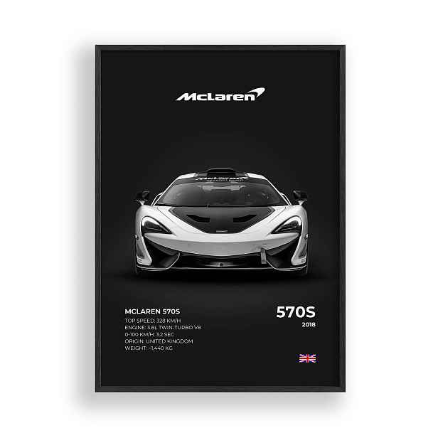 Obraz McLaren 570S Plakát Rámeček Dřevěný Černý 30x42 cm