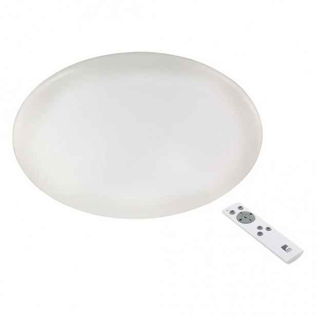 LED Stropní osvětlení Eglo GIRON bílá 97527