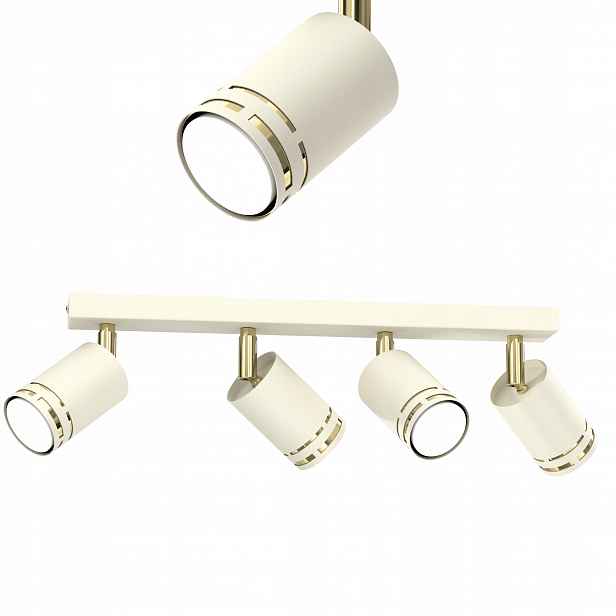 Stropní Svítidlo Stropní Kašmírový Pohyblivý Led GU10 Polská Lampa Spot Reflektor Béžová