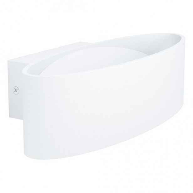 LED Nástěnná lampa Eglo MACCACARI bílá 98541