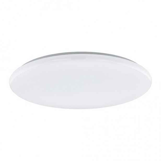 LED Stropní osvětlení Eglo TOTARI-Z bílá 900085