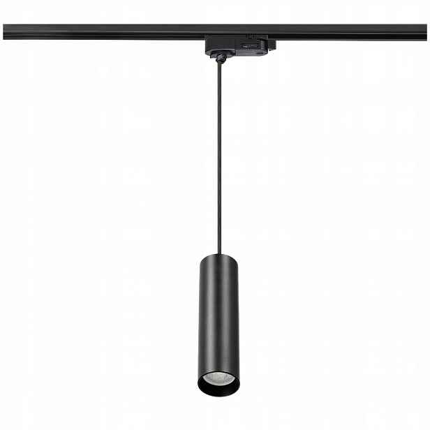 Reflektorová lampa pro kolejnice 3-fázová GU10 Černá Kobi