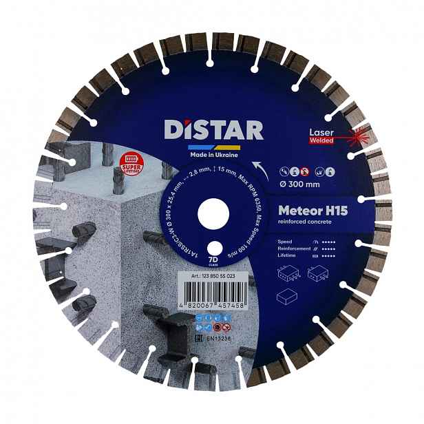 Diamantový Kotouč Beton 300x15x25,4-42 Meteor H15