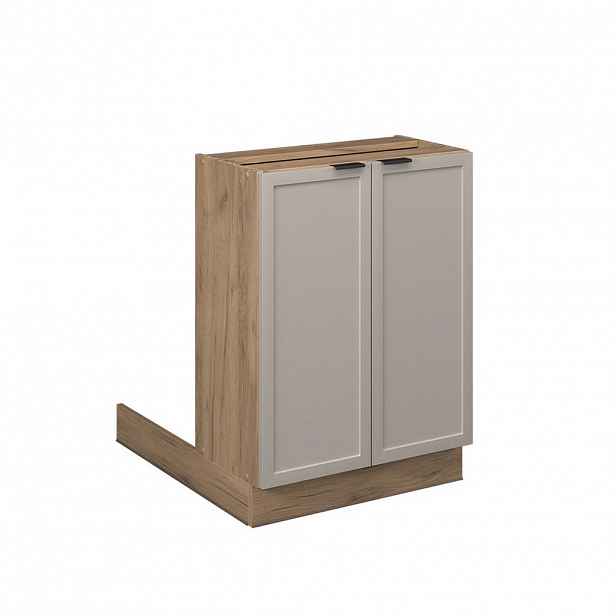 Vicco KUCHYŇSKÝ OSTRŮVEK Fame-Line GreyBeige 60 cm bez pracovní desky