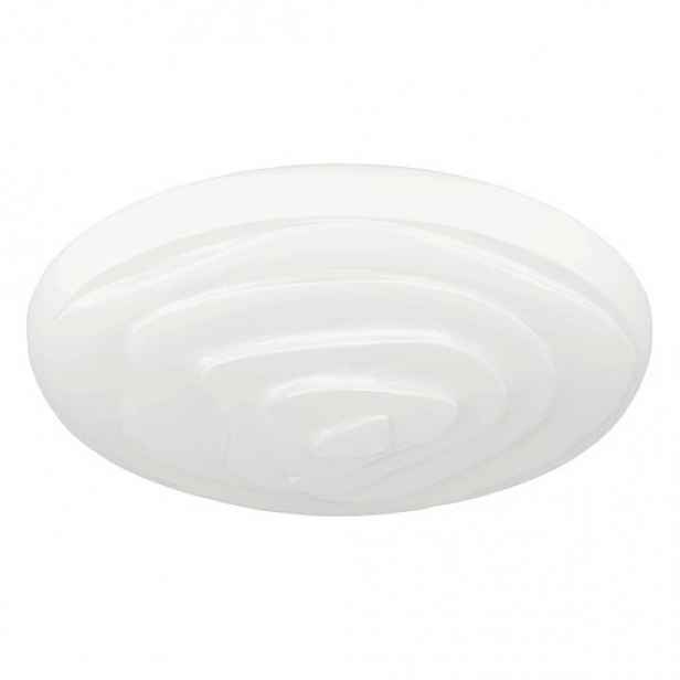 LED Stropní osvětlení Eglo BATTISTONA bílá 900606