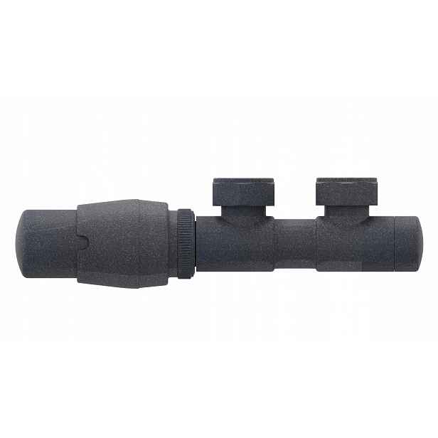 Kombinovaný termostatický set Duo Levý 50 mm Grafit Struktura Luxrad