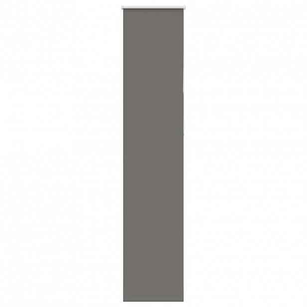 vidaXL Roleta zatemňovací 45x230 cm šířka látky 40,7 cm polyester