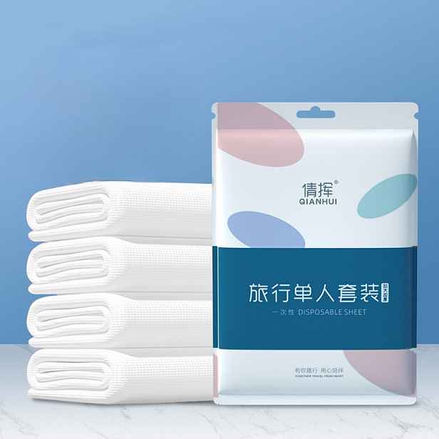 TEMU Sada 5 Stlačených Jednorázových Ručníků do Koupelny – Hygienický Kdekoliv Jste, 70 × 140 cm, Bílá