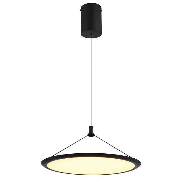 Globo ZÁVĚSNÉ LED SVÍTIDLO, 50.8/150 cm