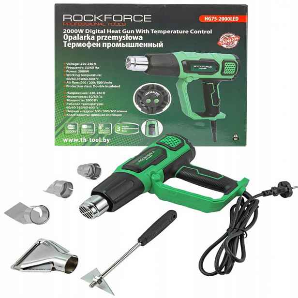 Horkovzdušná Pistole 2 rychlostní stupně 4 trysky 600C 2000W Rockforce