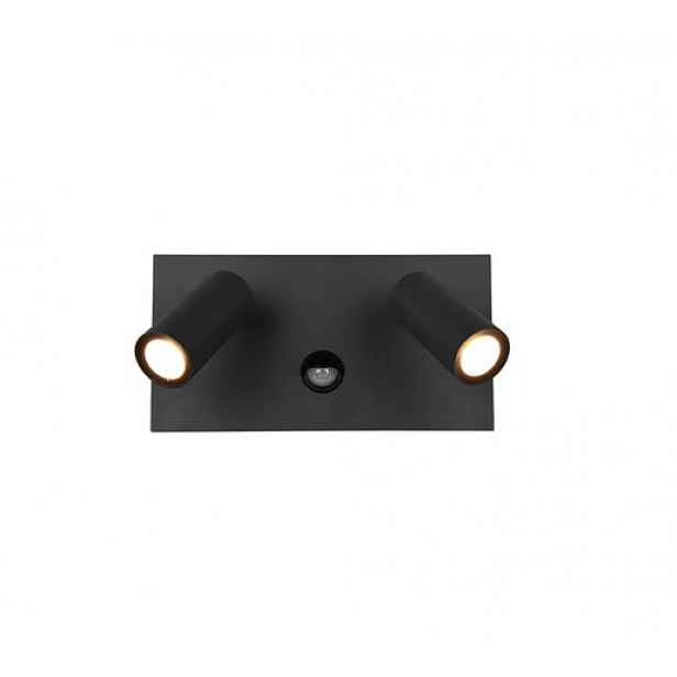 LED Nástěnná lampa Trio Tunga antracit 222969242