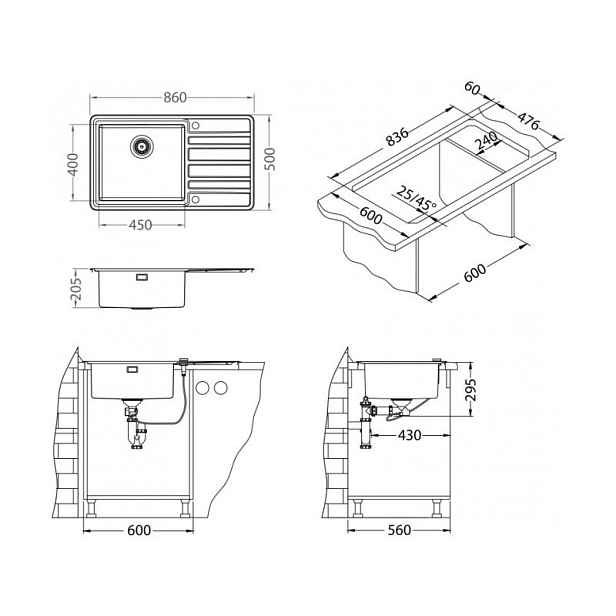 Alveus RANDO 50 QC P / FS / 860x500x205 mm