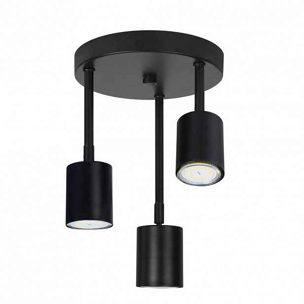 Nettlife STROPNÍ bodové světlo Magnuson se 3 žárovkami 19/19/28,5 cm