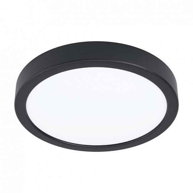 XXXLutz SVÍTIDLO PRO POVRCHOVOU MONTÁŽ, 21/2,8 cm Xora - 003348191403