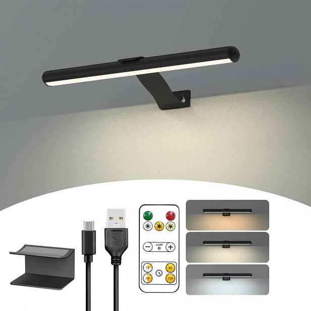 Bezdrátová Led lampa pro obrazy 32 cm akumulátor 4000 mAh s dálkovým ovládáním