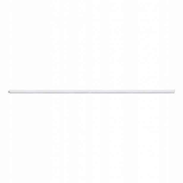 Kuchyňské Led nástěnné svítidlo 12,8W Dundry 97574 Eglo