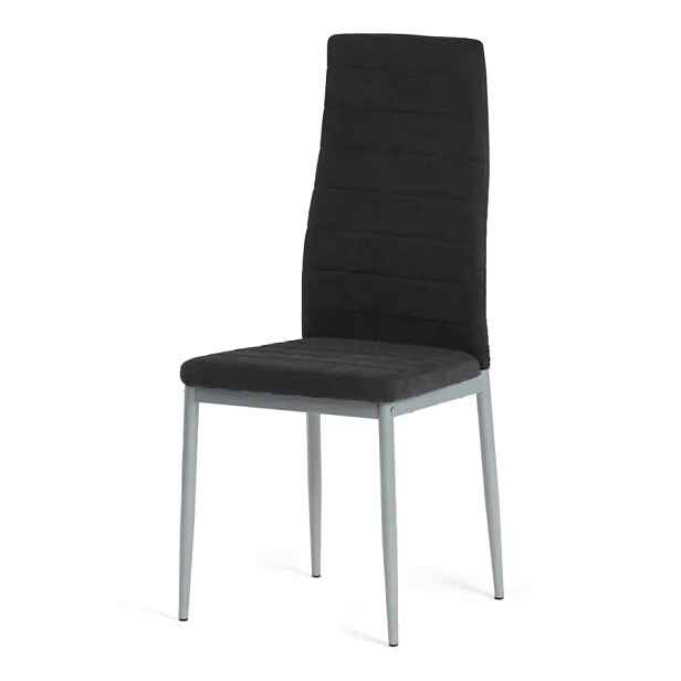 Autronic Jídelní židle DCL-V5031 BK2 – černá