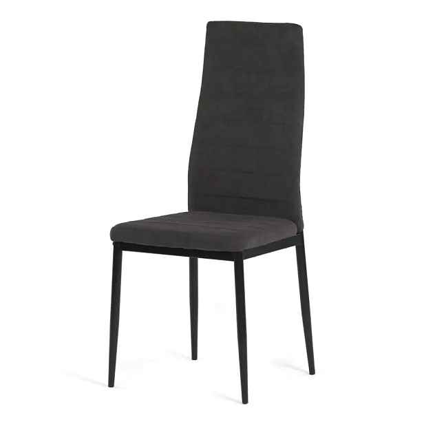 Autronic Jídelní židle DCL-V5031 GREY2 – šedá
