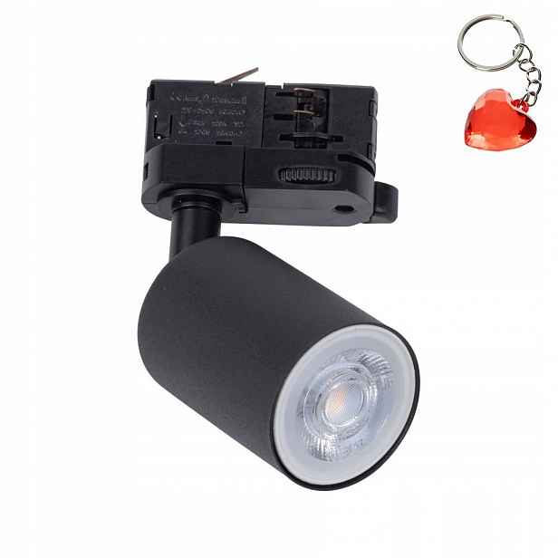 3-fázová spotová lampa Tracer 3F 4850 Tk Lighting